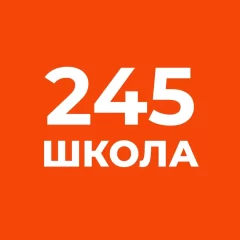 ГБОУ СОШ